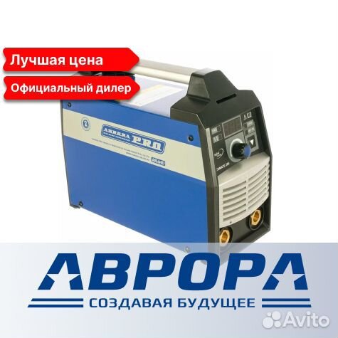 Сварочный инвертор Aurorapro stickmate 205