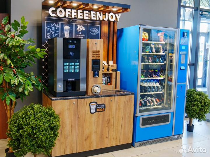 Cтойка в стиле Starbucks для кофейни