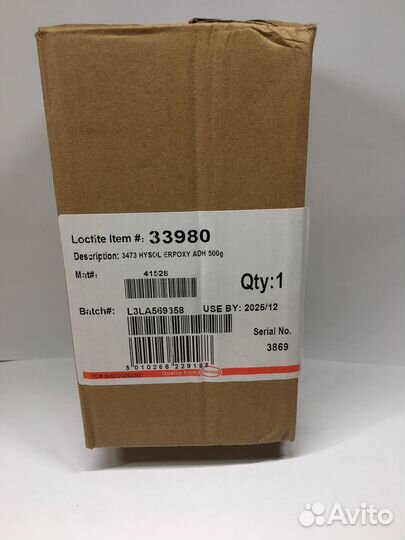 Локтайт 3473 (А+В) 500 г Loctite Hysol 3473