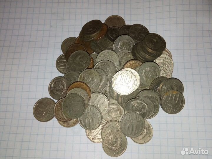 Монеты СССР