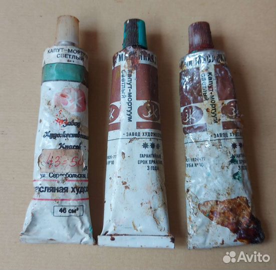 Масляные краски продам