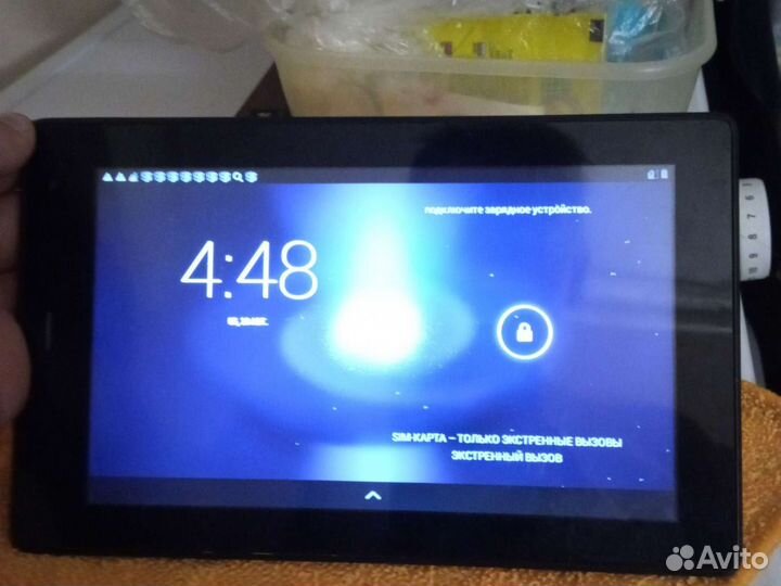 Планшет Megafon,модель mflogin3t