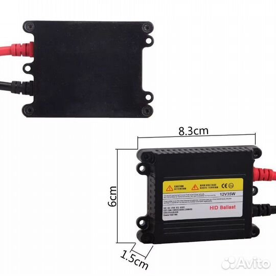 Блок розжига ксенон 55вт