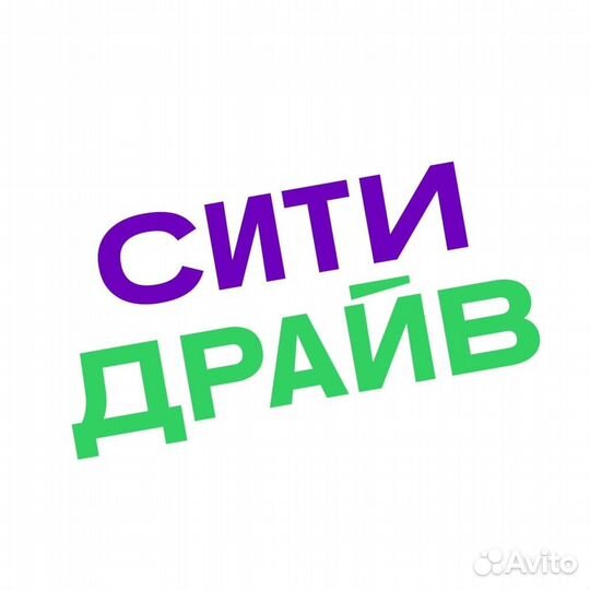 Оператор колл центра удаленно на дому