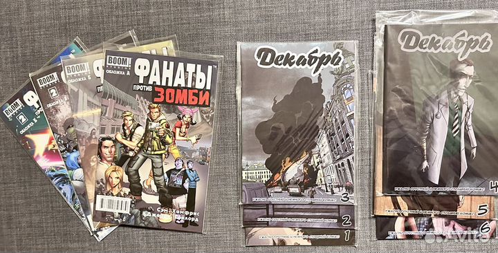 Коллекция комиксов (синглы)