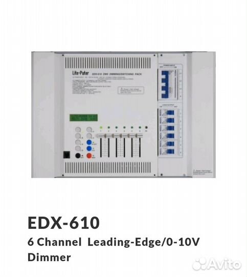 Продаю новый Диммер EDX 610 Lite- Puter