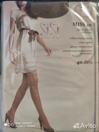 Колготки женские новые SiSi style, miss 40 den 3М