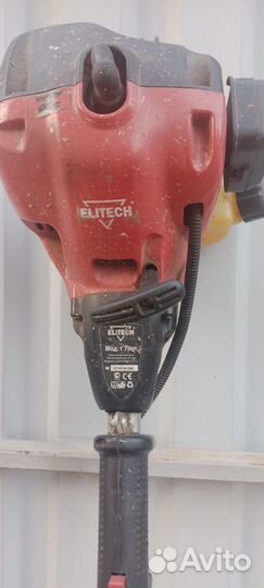 Триммер бензиновый бу