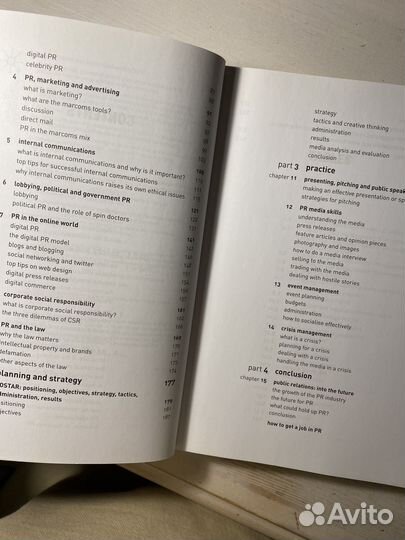 PR today The authoritative guide to PR