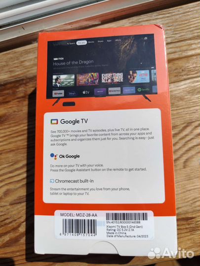 Xiaomi Mi Box S 2nd Gen (новые) в наличии