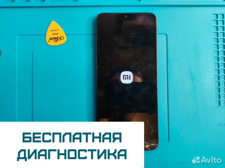 Замена Стекла Дисплея iPhone Apple Huawei Xiaomi