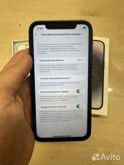 iPhone Xr в корпусе 14 Pro 128 гб