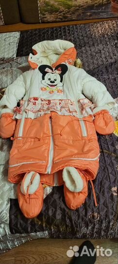 Комбинезон