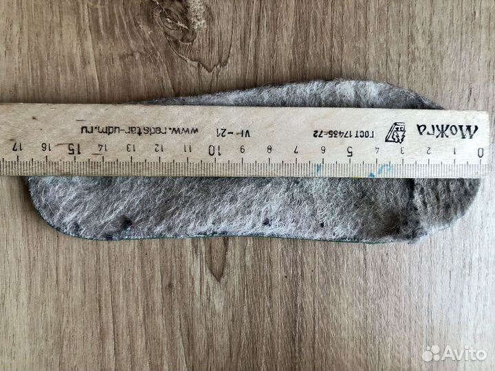 Ботинки