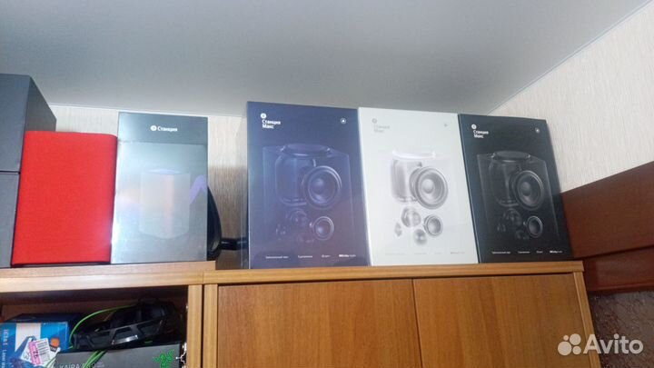 Яндекс.станция Макс. в наличии