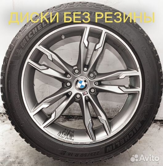 Диски литые R18 BMW X1 F48 с датчиками