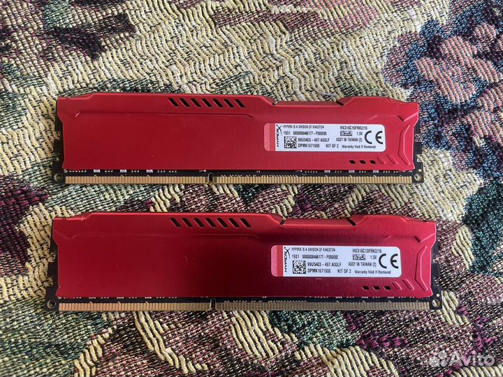 Оперативная память DDR3 HyperX 16gb (две по 8гб)