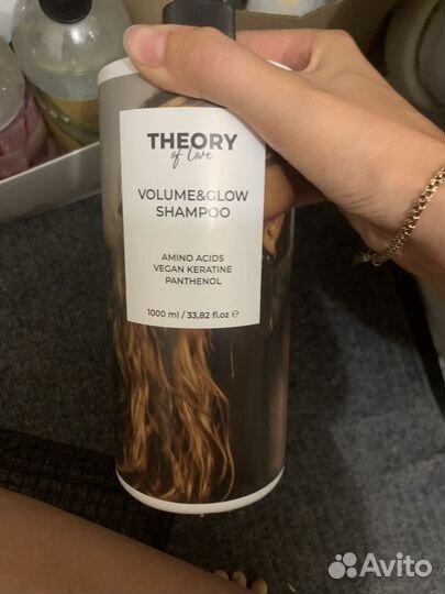 Шампунь для волос