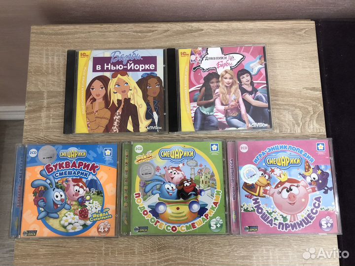 Детские компьютерные игры на дисках