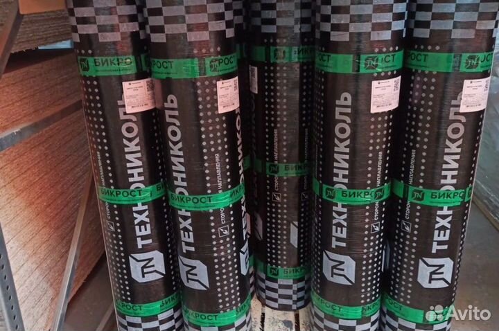 Гидроизоляция бикрост хкп, ткп