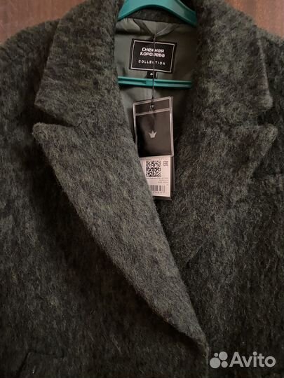 Пальто женское демисезонное 44 46