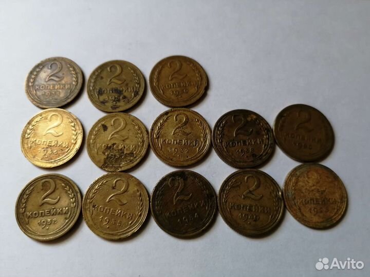 Монеты, ранние советы СССР