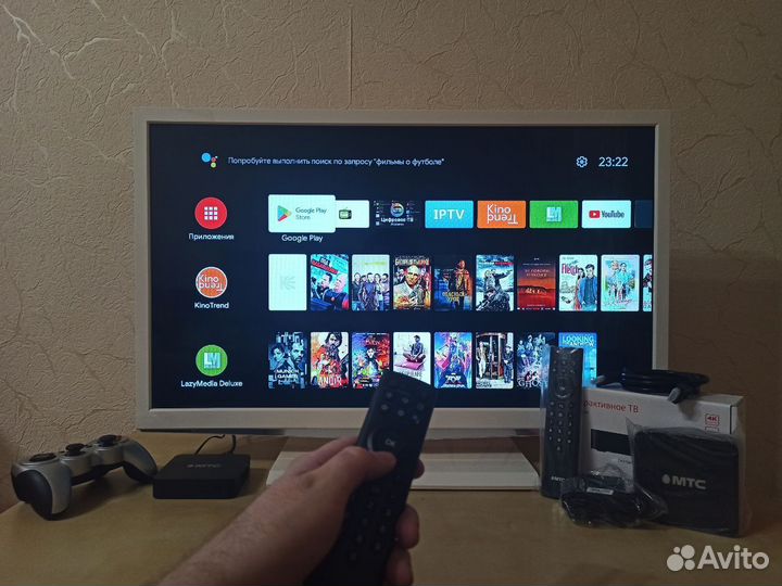 Smart tv приставка ZTE ZXV10 B866 Бесплатное тв