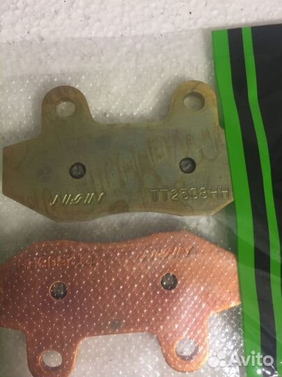 Тормозные колодки kawasaki 43082-0069