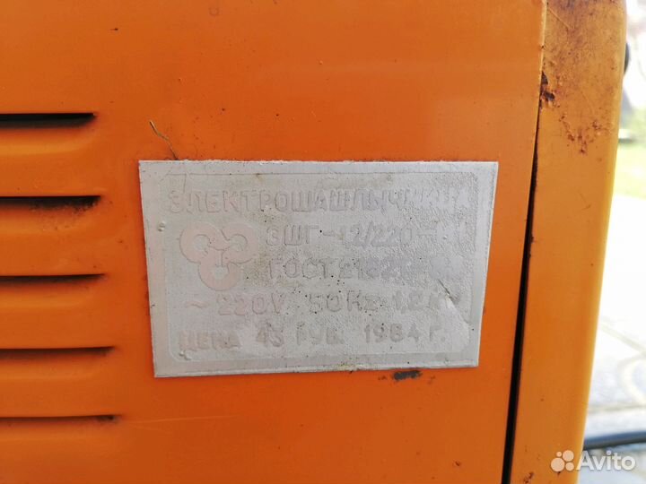 Электрошашлычница