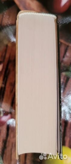 Книга Фрэнк Герберт «Дюна»