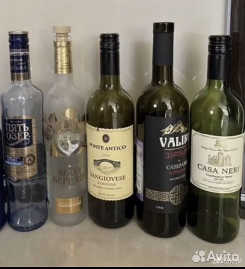 Винные бутылки