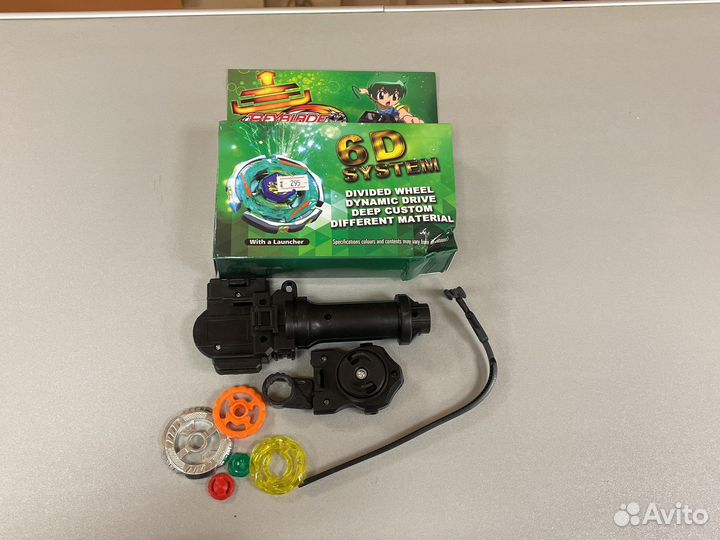 Волчки бейблейд