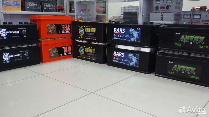 Аккумулятор 225ач