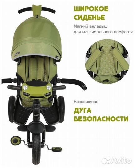 Велосипед-коляска трехколесный leader 360 USB Blu