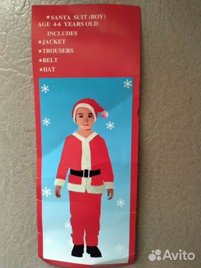 Костюм деда мороза детский