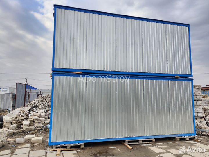 Вагончик бытовка