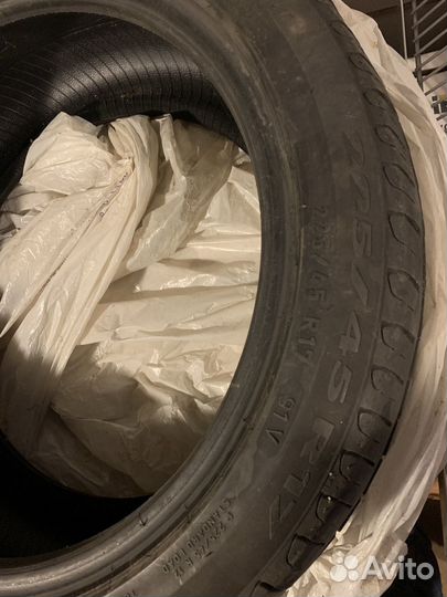 Pirelli Cinturato P7 225/45 R17