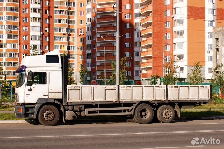 Грузоперевозки межгород Новобурейский