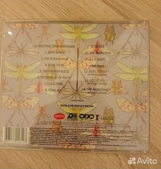 Alice cooper - welcome to my nightmare (CD)