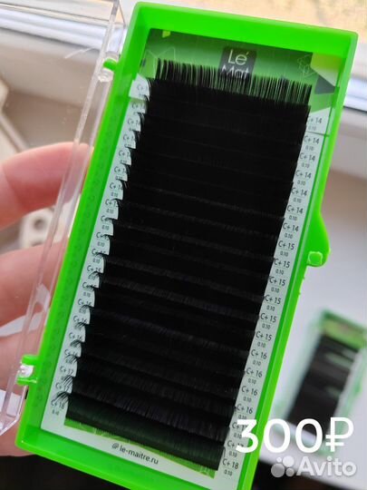 Ресницы для наращивания Le mat excellent