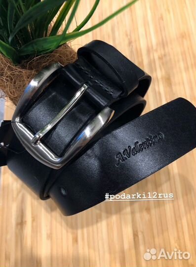 Ремень мужской