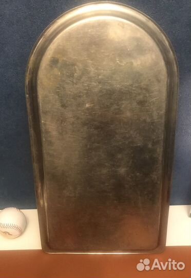 Поднос царизм