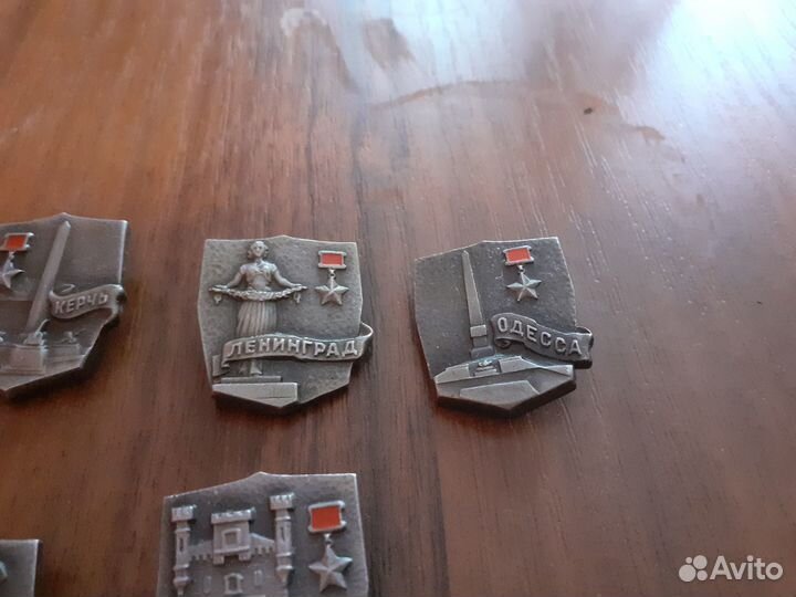 Знаки.значки