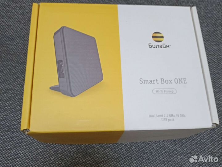 Роутер smart box one