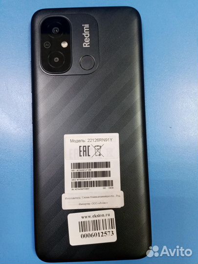 Xiaomi Redmi 12C, 4/128 ГБ