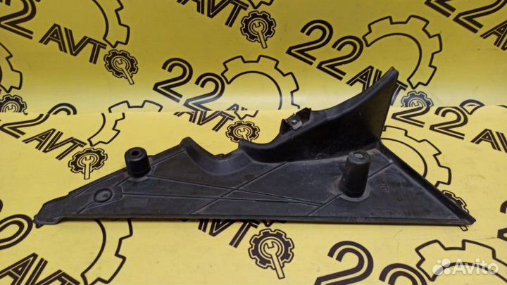 Защита горловины топливного бака задняя правая Bmw