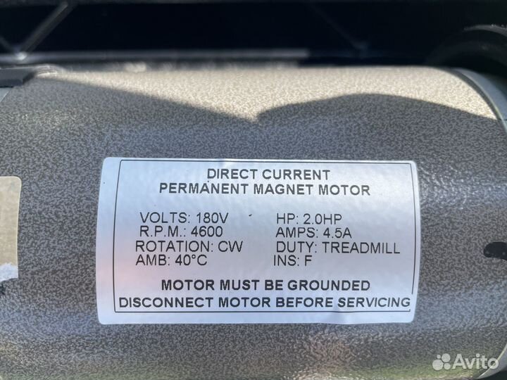 Беговая дорожка Cardio Power