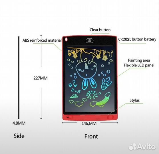 Детский планшет для рисования