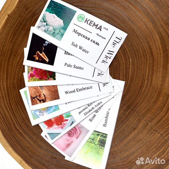 Печать самоклеющихся этикеток