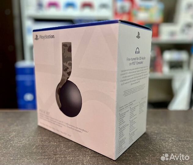 Гарнитура Sony PlayStation 5 Pulse 3D Хаки